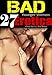 EROTICA: Bad: 34 Erotic Collection of Free Romance - Younger Women Adult Short Sex Stories Books