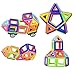 Camande Magnetic Building Block Set, Magnet Kids Construction Stacking Toy Rainbow Color for Creavity Educational with Instruction Booklet, Set (Mini Size 76)