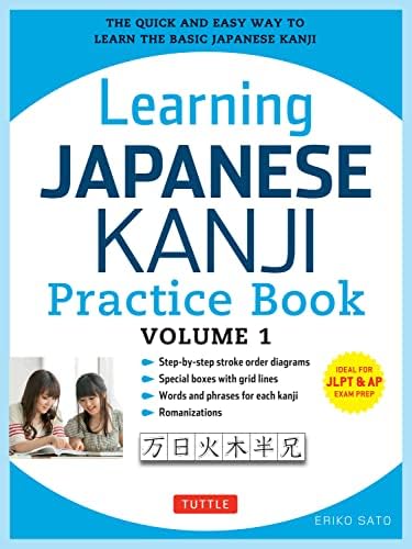 語学・辞書・学習参考書 A Guide to Japanese Grammar & Kanji Lear Amazon.com: Learning Japanese Kanji Practice Book Volume 2: (JLPT