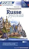 Perfectionnement Russe (Russian and French Edition)