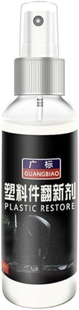 Amazon Co Jp Coshall プラスチック部品更生剤 プラスチック部品更生剤 革修理剤 自動車保護 プラスチック修復エージェント 革製品 補修 汚れ落とし メンテナンス 車 バイク