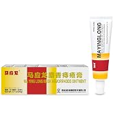 Mayinglong Musk Hemorrhoids Ointment (20 Grams) (0.71 oz Tube) | Hemorrhoid Relief, Helps Relieve Itching, Burning, Pain or Discomfort Fast