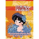 Ranma 1/2 - Anything-Goes Martial Arts: Season 2 Boxed Set by Kappei Yamaguchi