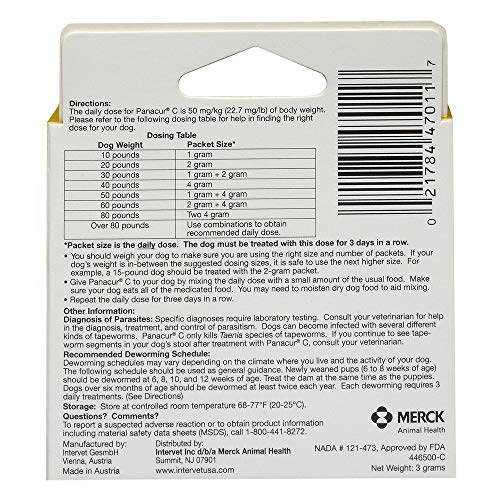 PANACUR C CANINE DEWORMER (FENBENDAZOLE), 1 GRAM, YELLOW, 3 COUNT (PACK OF 1)