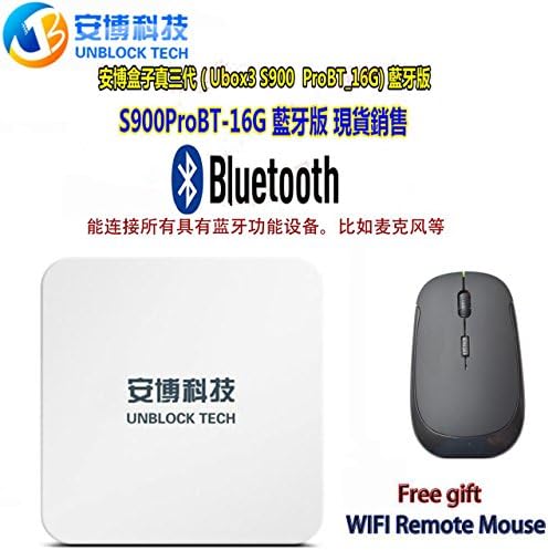 安博三代蓝牙版 UNBLOCK Tech Newest Gen.3 S900 Pro BLUETOOTH version Smart TV Box UBOX Android 5.1 Interne IPTV Box, 8 Core CPU 16GB 4K Streaming Media Player 加微信banwu5555 便宜15%