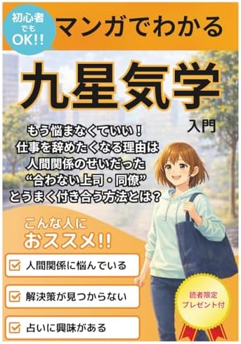 Amazon.com: スキー技術の真実 実践編ー最大効率: ポジション (STAGE