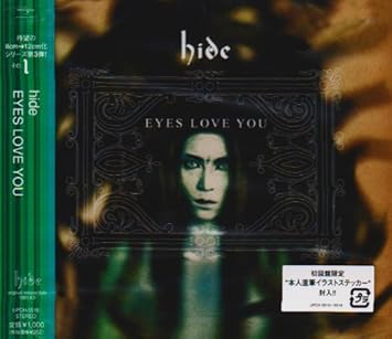Hide Eyes Love You Amazon Com Music Hide Eyes Love You Amazon Com Music