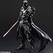 Star Wars Variant Play Arts Kai Darth Vader (PVC Figure) by Square Enix