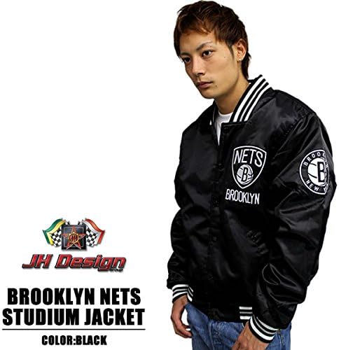 brooklyn nets jacket