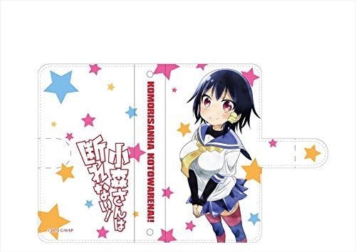 Amazon 小森さんは断れない フリップスマートフォンカバー アニメ 萌えグッズ 通販