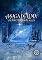 Livro A Saga de Luma: O Livro dos Sete Selos