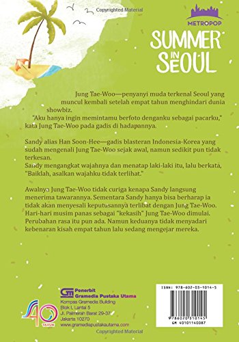 Metropop Summer In Seoul Ket Cetak Ulang Cover Baru Indonesian Edition Tan Ilana 9786020310145 Amazon Com Books