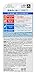 Biore Uv Aqua Rich Smooth Watery Gel Spf50 + / Pa ++++ 90ml