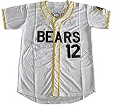 Supereasydeal Bad News Bears #12 Tanner Boyle Movie 1976 Chico's Bail Bonds Baseball Jersey