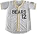Supereasydeal Bad News Bears #12 Tanner Boyle Movie 1976 Chico's Bail Bonds Baseball Jersey