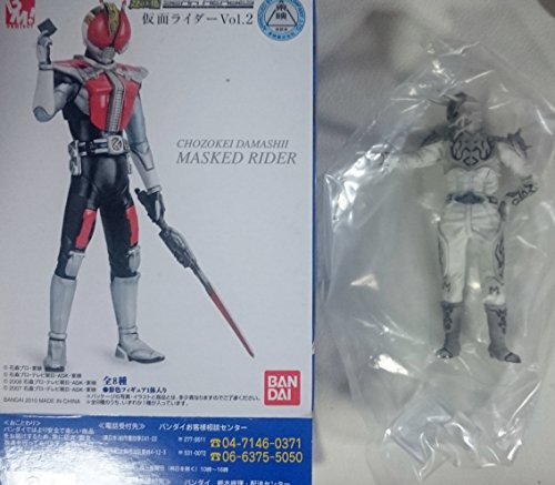 超造形魂 Scanheroes 仮面ライダーvol 2 モモタロスイマジン 未契約ver の買取価格 相場 高価買取なら買取一括比較のウリドキ