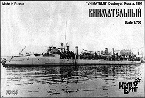 Combrig 1/700 Destroyer Vnimatelnyj, 1901 resin kit #70135 CombrigModels