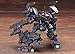 Kotobukiya Armored Core: Verdict Day R.I.P. 3/M Model Kit