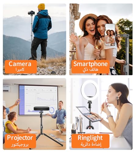 XXZU 187cm Magnetic Phone Tripod, Lightweight Monopod for Camera with Remote Control & Magnetic Phone Holder, Aluminum Tripod for Smartphone,Travel Tripod for iPhone/Android/Camera/Projector/Ringlight