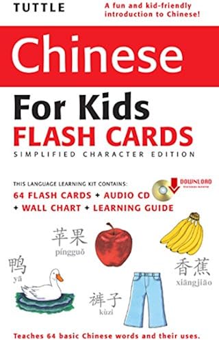 Tuttle Chinese for Kids Flash Cards Kit Vol 1 Simplified Cha: [Includes ...