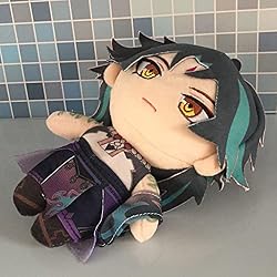 VEGAWIWI Cute Plush Doll Anime Figure Plushies Xiao