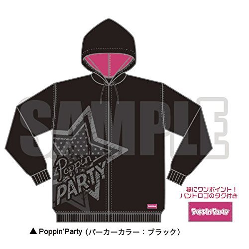 ガールズバンドパーティ バンドイメージパーカー Lサイズ Poppin Party Bang B078zfylwl ガルパーティ Dream アニメ萌えグッズ 即出荷