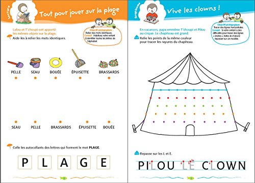 Mon T'choupi vacances de la moyenne à la grande section 4-5 ans (French Edition)