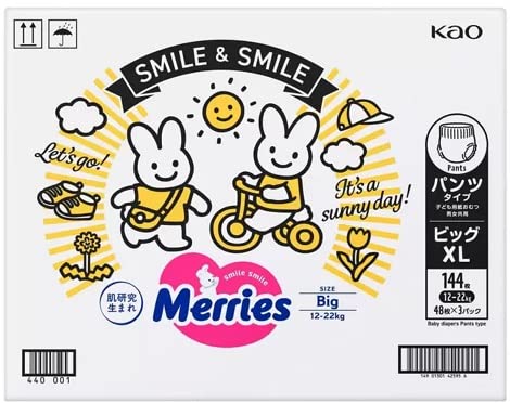 Kao メリーズ 素肌さらさらエアスルー パンツ 12-22kg XL 48枚 3パック 花王の商品画像