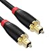 Digital Optical Audio Cable Toslink Cable - [24K Gold-Plated, Ultra-Durable] Syncwire Fiber Optic Male to Male Cord for Home Theater, Sound Bar, TV, PS4, Xbox, Playstation & More - 10ft primary