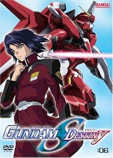 Gundam Seed Destiny Episode 51 Final Plus Download