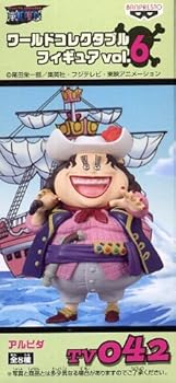 アルビダの正体を特定 ルフィの母親ではない ワンピース考察 おにぎりまとめ