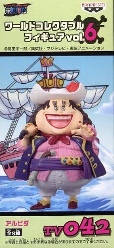 Amazon One Piece ワンピース 組立式ワールドコレクタブルフィギュア Vol 6 Tv042 アルビダ フィギュア ドール 通販