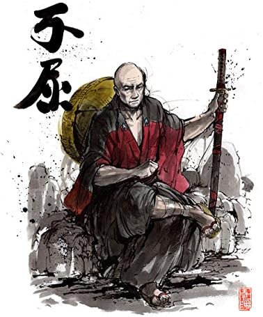 8"x10" PRINT Samurai Captain Picard tribute with Japanese Calligraphy INDOMITABLE