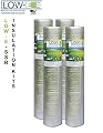 4 PACK Wholesale Lot: ESP Low-E® SSR Reflective Foam Core Insulation Kit: 4 Rolls (Size 48"x25') Includes 25' Foil Tape per roll, Knife & Squeegee. Multipurpose Home Insulation For Your Building Project or Just Every Day Household Needs.