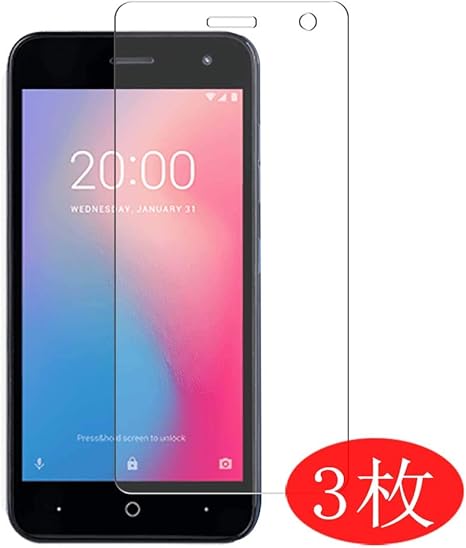 Zte Blade L7a Full Phone Specifications Manual User Guide Com