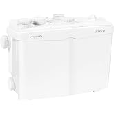 1200W Utility Sink Pump with Blade PCB Function Under Sink Pump Upflush to 39.4FT 2800GPH with 4 Water Inlets 2 Outlets Special for Laundry Room Washing Machine Kitchen Basement