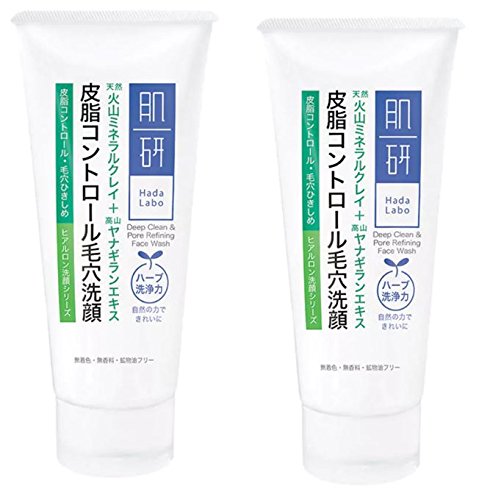 hada labo pore refining
