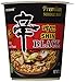 Nongshim Shin Black Premium Noodle Soup, 3.56 oz x 8 Cups