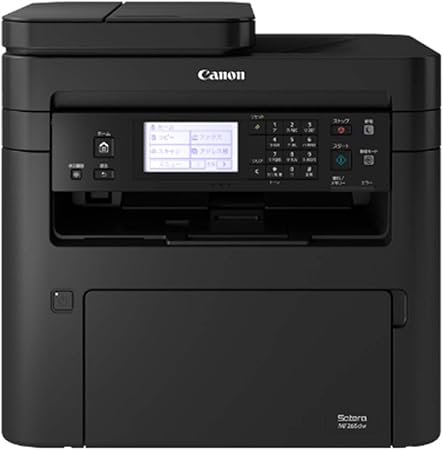 mf264dw printer