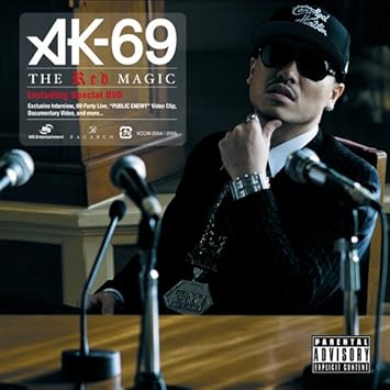 Amazon The Red Magic Dvd付 Ak 69 Anarchy Maccho City Ace Ai Hi D Two J G B L A 1 Duck Maker J Pop 音楽