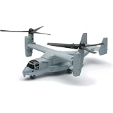 New Ray 1:72 Scale Bell Boeing V-22 Osprey