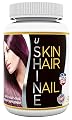 uShine (High Potency) Vitamin Complex. Supports Hair Growth, Glowing Skin and Strong Nails; 60 Count. Made In USA.