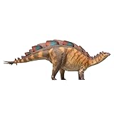 PNSO Prehistoric Dinosaur Models:82 Xilin The