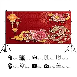 AOFOTO 15x8ft Happy Chinese New Year Banner