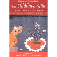 Uddhava Gita