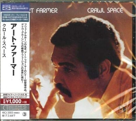 Crawl Space Blu Spec Cd Cds Y Vinilo Amazon Com