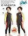 DIVE & SAIL Kids Wetsuit 2.5mm Neoprene Keep Warm for Diving Swimming Canoeing UV Protection