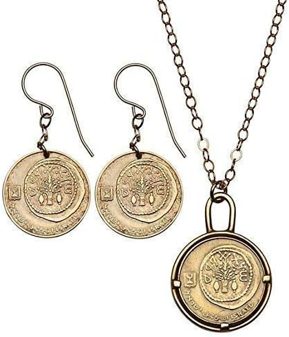 A matching set of old israeli coins jewelry Brass With 19.7" Gold filled Chain Hebrew Gift Vintage