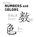 Mandarin Chinese Characters Made Easy: (HSK Levels 1-3) Learn 1,000 Chinese Characters the Easy Way (Includes Audio CD)