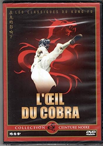 Amazon.com: Space Adventure Cobra: The Original TV Series: Part 1